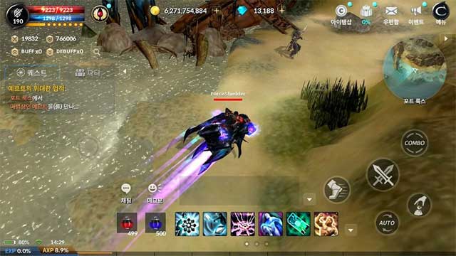 Game Cabal Mobile for Android is currently beta testing in Korea