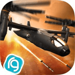 Drone 2 Air Assault cho iOS