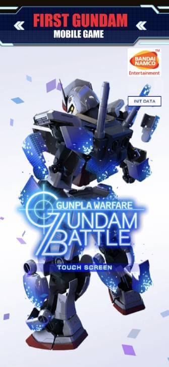 GUNDAM BATTLE fighting robot game: GUNPLA WARFARE