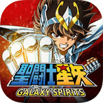 Saint Seiya: Galaxy Spirits cho iOS
