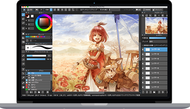 Update to the latest MediBang Paint Pro