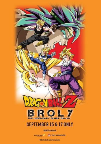 Dragon Ball Super Movie B ROLY 13
