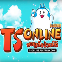 TS Online Mobile