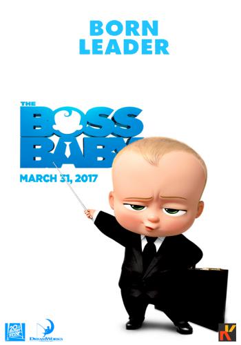 The Boss Baby 15