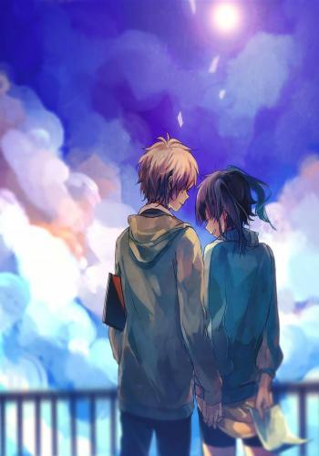 Your Name 16