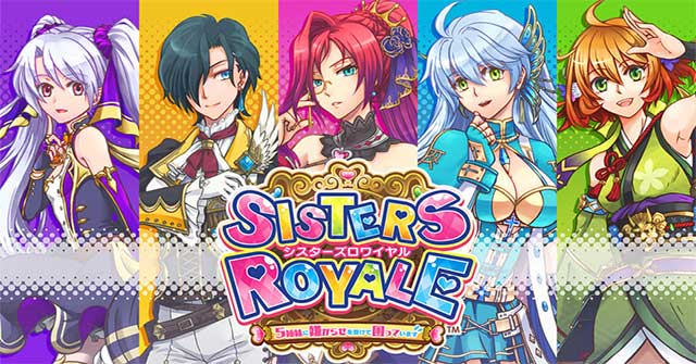 Sisters Royale: Five Sisters Under Fire là game bắn súng arcade tuyệt đẹp