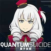 Quantum Suicide