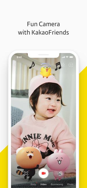 Take pictures with Kakao Story's vivid camera