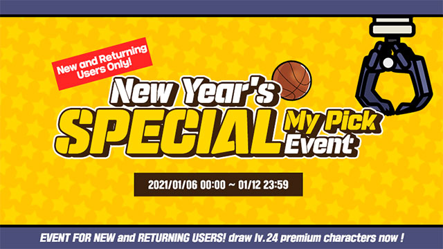 New Year My Pick Event to welcome the new year 2021
