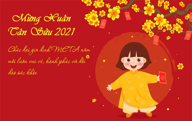 Create a Happy New Year 2021