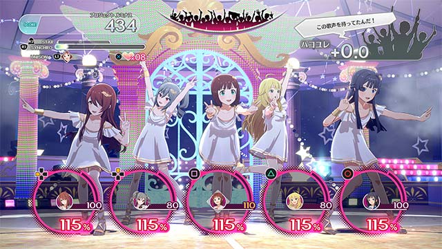 Participate in massive live broadcasts and concerts in the game The Idolmaster Starlit Season