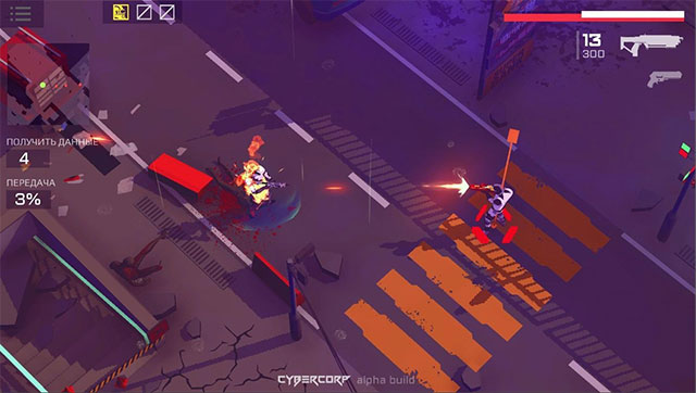 Bối cảnh game CyberCorp là năm 2025, khi các tập đoàn công nghệ tranh giành quyền thống trị thế giới