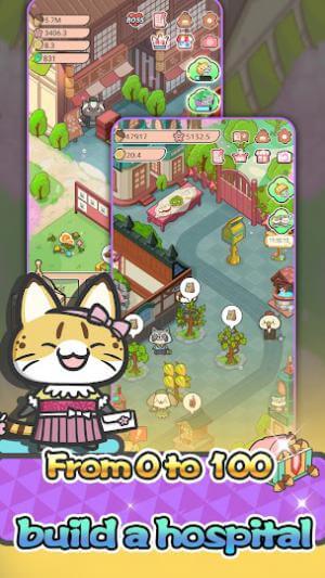 Japanese famous cute game