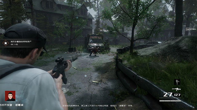 Actively move around the map to loot items and enter the next mission