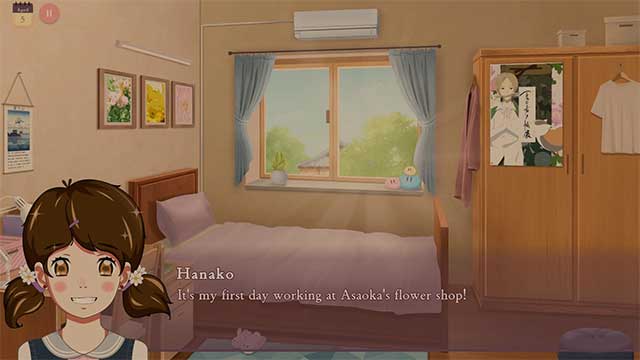 Hanako's flower shop is a visual game cute novel