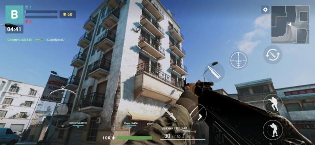 Modern Gun lets you fight in realistically designed areas. 