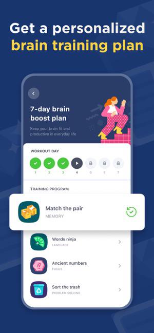 Impulse offers a range of personalized training plans for different brain regions