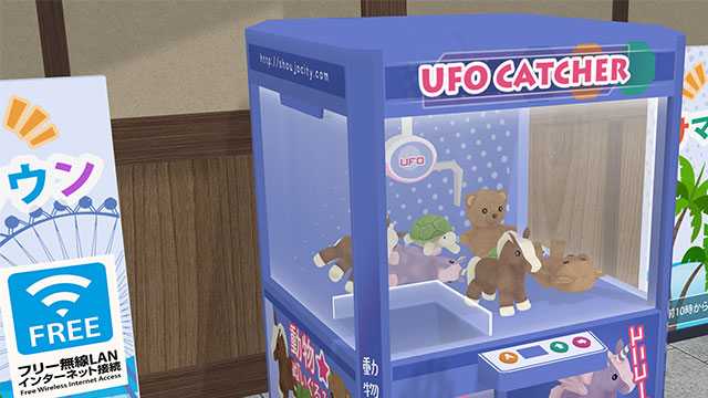 Try your luck with the UFO Catcher Machine in Shoujo City 1.5