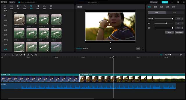 CapCut (Viamaker) is a video editing application with many features