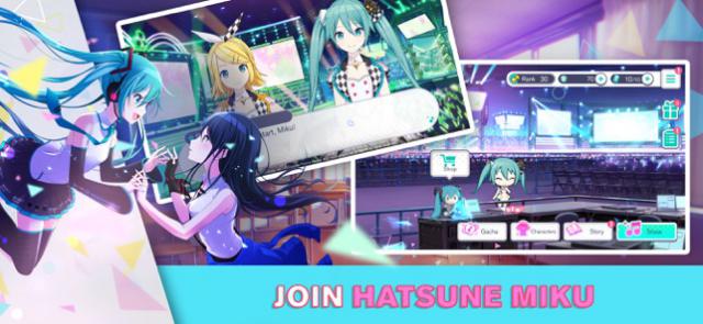 Join Hatsune Miku on a colorful musical journey in the game. HATSUNE MIKU: COLORFUL STAGE!