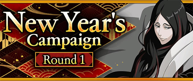 New Year's Campaign: Round one is the event to welcome the new year 2022 in BLEACH Brave Souls game