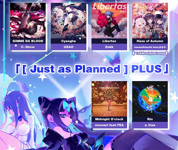 Phiên bản hợp tác giữa 2 siêu phẩm âm nhạc Muse Dash và  Arcaea 