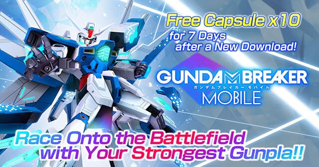 Experience beautiful robot battles in super action product Gundam Breaker Mobile for Android