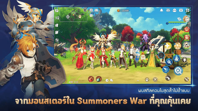 Join the adventure with the summoners