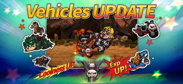 Upgrade vehicles your