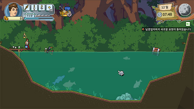  Fantasy Fishing Town is a fishing simulator game in fantasy town