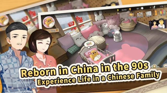 You were born into a Chinese family in 90s and experience life here in the game Chinese Parents