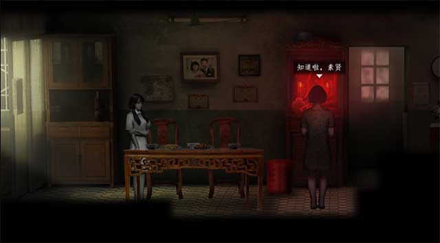 GhostCry Hill (鬼哭岭 - Quỷ Khốc Lĩnh) là game giải đố kinh dị mới giống Detention