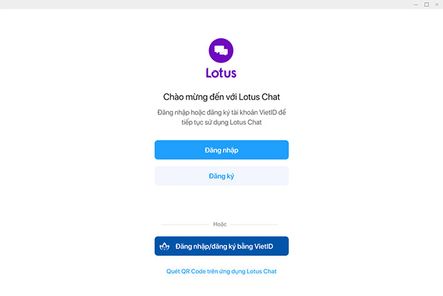 Lotus Chat login interface