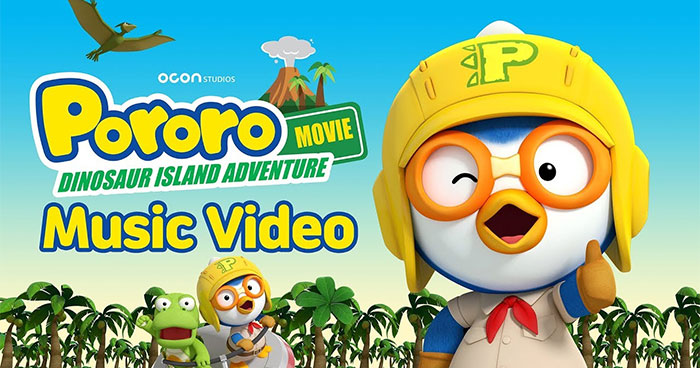 Pororo: Cuộc phiêu lưu đến đảo khủng long - Download.com.vn