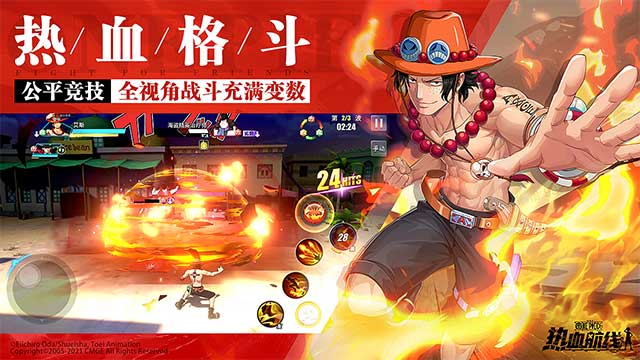 Experience thousands of adventures with the Straw Hat Pirates