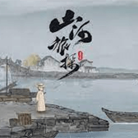 Murders on the Yangtze River