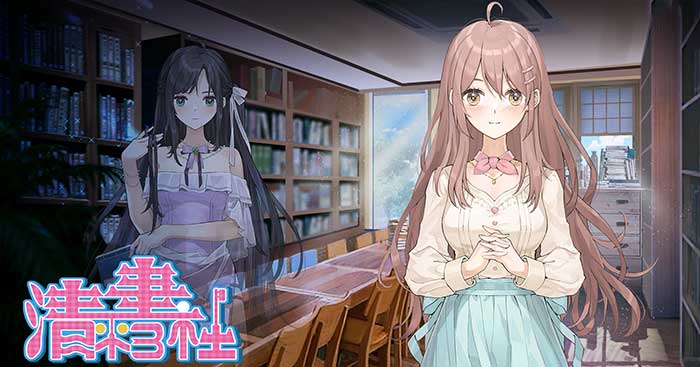 Qingping Bookstore is a match 3 game with girly comic style graphics