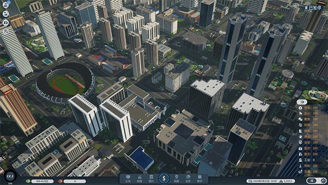 Real Estate Tycoon simulates real estate business in big city with strong growth momentum