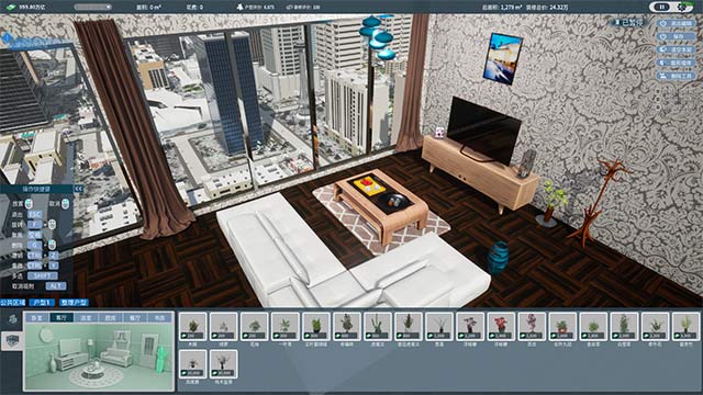 Game Real Estate Tycoon also provides construction and interior decoration