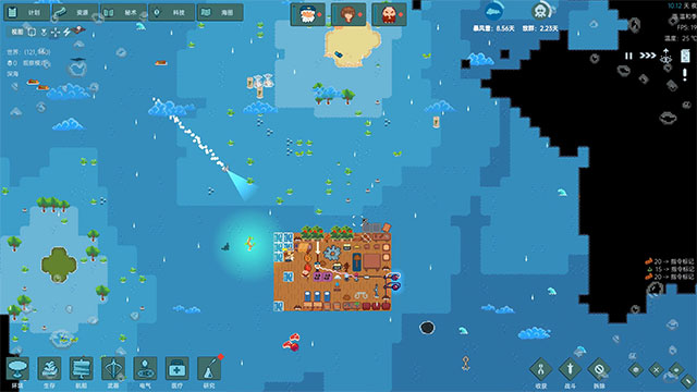 Ocean Punk is a survival game on the island. sea, focus on construction and crafting