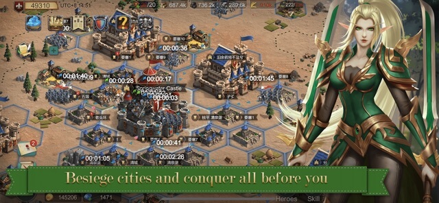Siege the cities and conquer them all