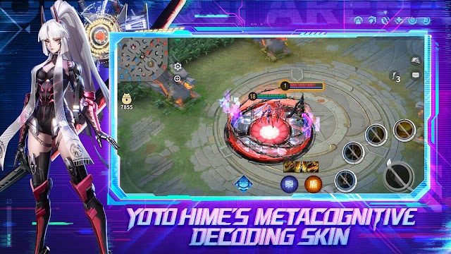 New Yoto Hime's Metacognitive Decoding Skin