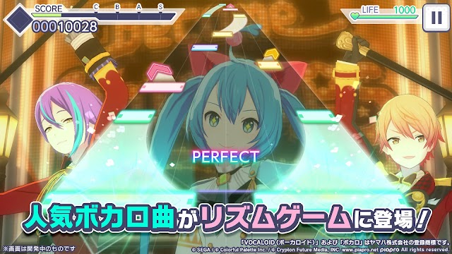 Playing music games SEKAI COLORFUL STAGE! feat. Hatsune Miku with singer Hatsune Miku and other idols