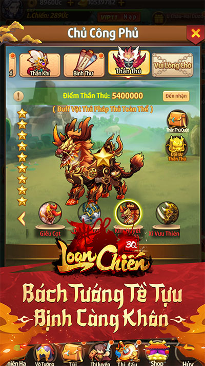 Download 3Q War for Android