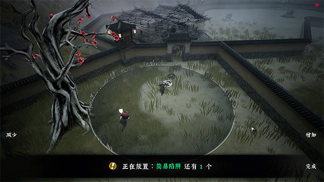 Play The Matchless Kung Fu game with top-down view to overview all the world