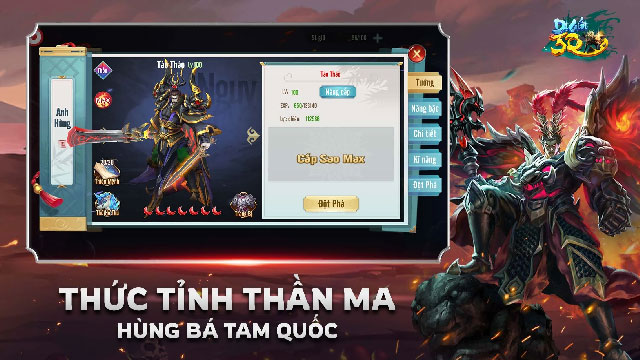 Thức tỉnh thần ma - Hùng Bá Tam Quốc