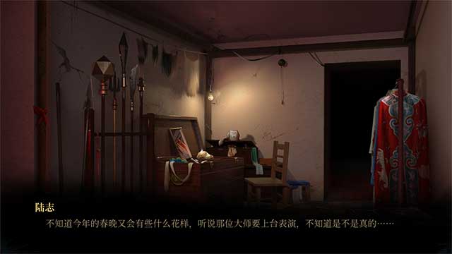 Tìm hiểu những góc khuất của ngôi làng trong game Secret Opera 