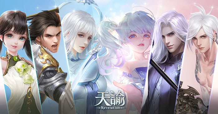 Revelation Online (Tian Yu) S1 - Episodes 1 to 3 English Subbed - YouTube