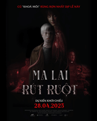 Ma Lai Rút Ruột - Inhuman Kiss: The Last Breath - Phim kinh dị ...
