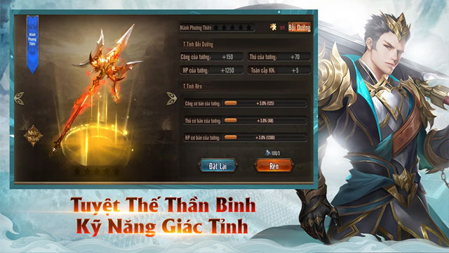 Game chiến thuật, tuyệt thế thần bình, kỹ năng giác tỉnh